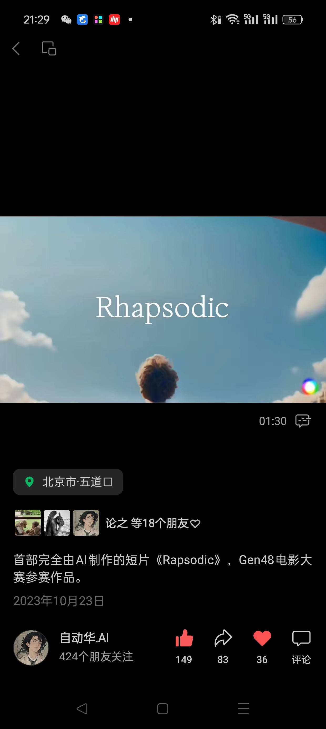 Rhapsodic