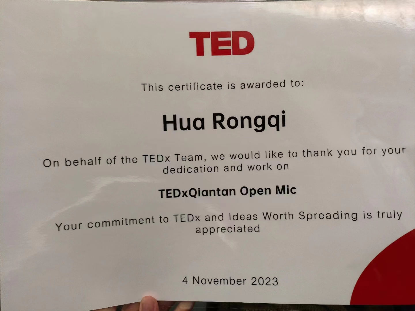 TED 颁发给华融琦的证书